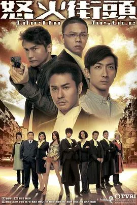 阿叔