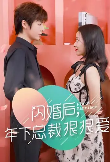 无物申报