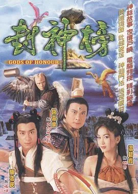 快把我哥带走